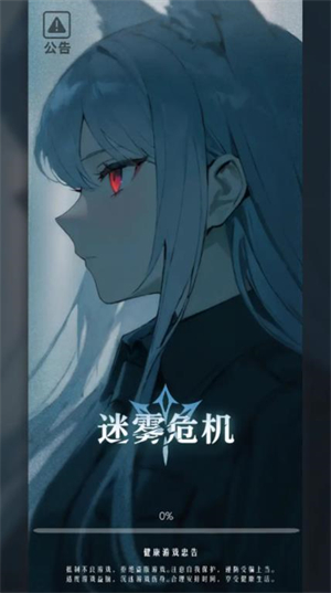Σٷ(ΣTapTap ԰)v1.0.1 °