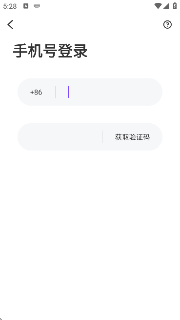 ǣذ׿v6.3.22 Ѱ