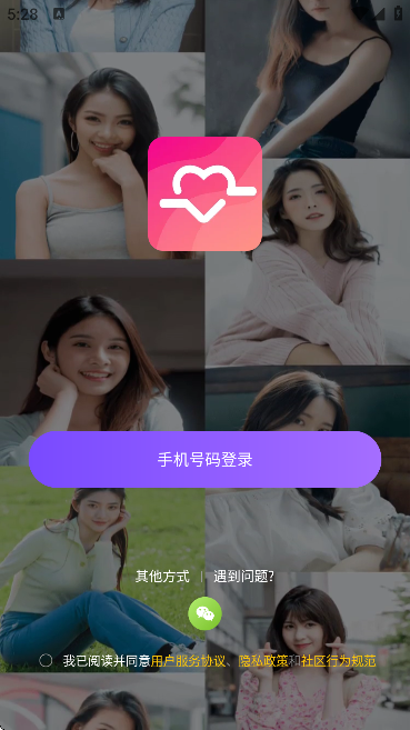 ǣذ׿v6.3.22 Ѱ