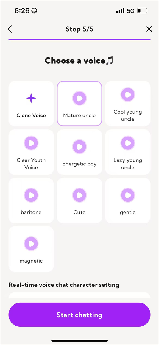 DeepLove AIٷv1.0.16 ׿