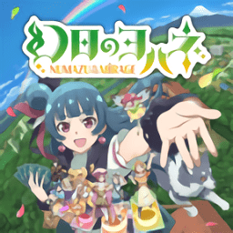 ҹ׾Ŭذ׿v1.0.1 °