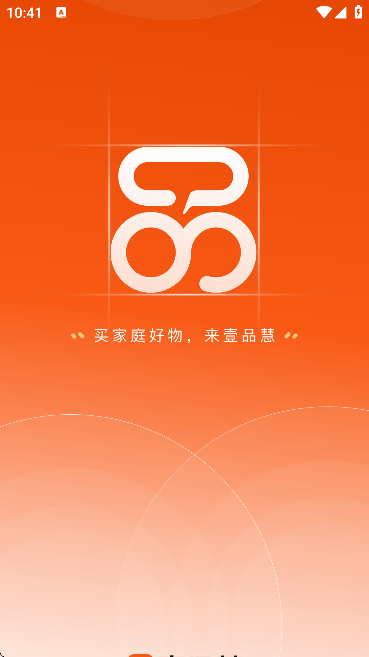 ҼƷذװֻv6.0.35 Ѱ