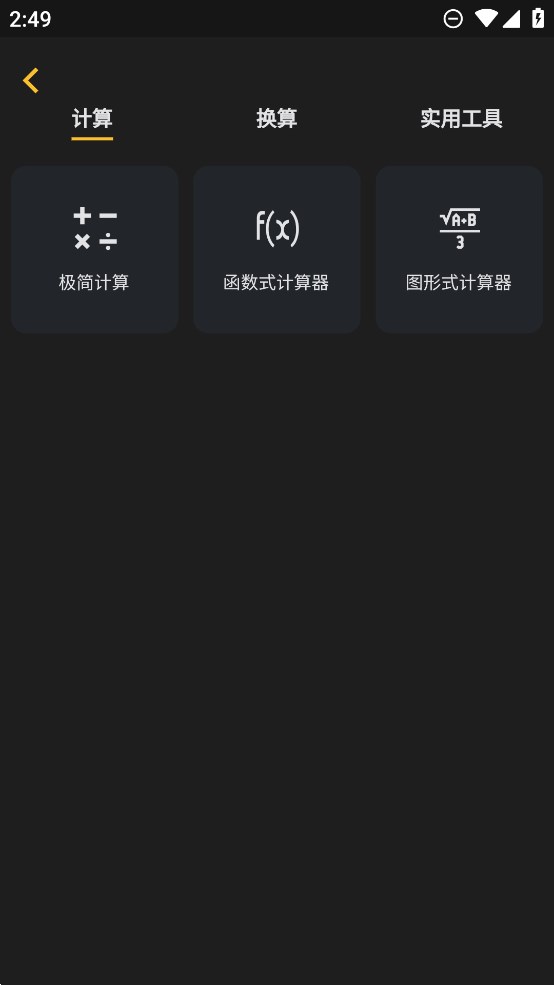 °汾v0.1.10 ٷ