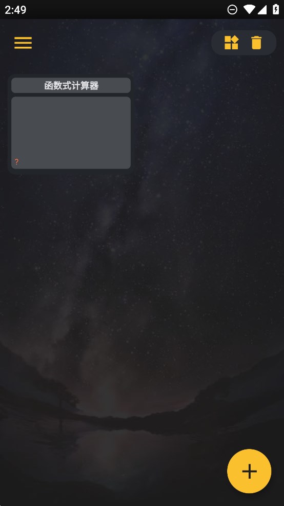 °汾v0.1.10 ٷ