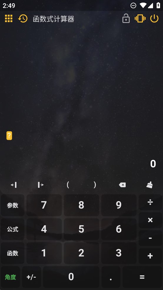 °汾v0.1.10 ٷ