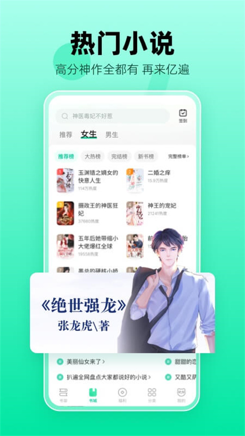 ݹٷֻv1.0.0 °