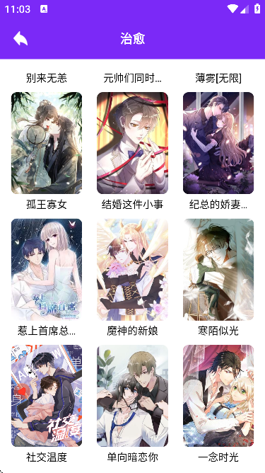 °汾v1.2 ׿