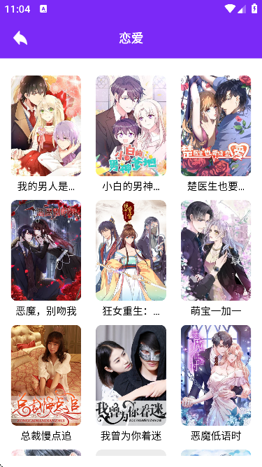 °汾v1.2 ׿