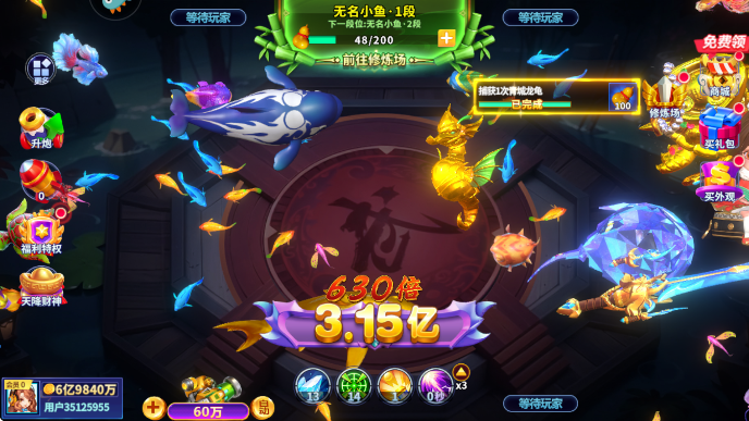 ըΰ°v10.7.0.0 Ѱ