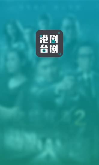 ۾̨ͨ°v2.1.0 ׿