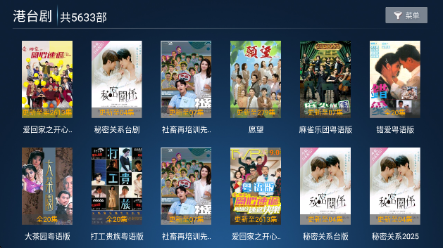 ϹTVappٷv6.6 ׿