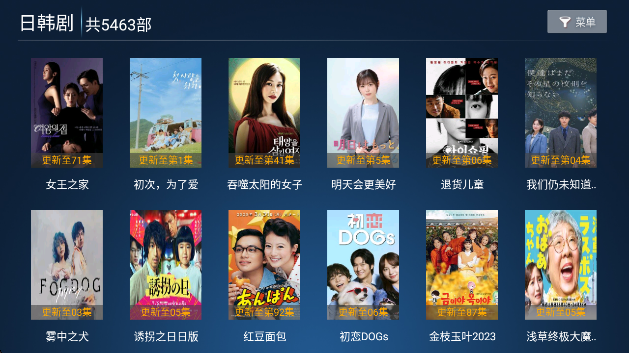 ϹTVappٷv6.6 ׿