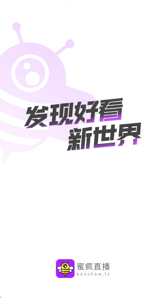 ۷ֱذװv3.8.0 ׿
