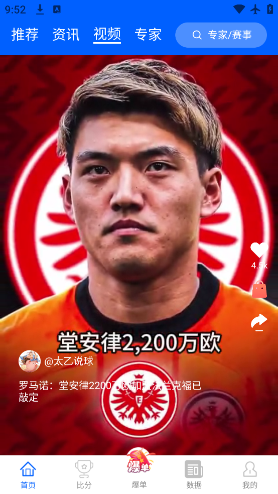 app°汾v1.1.1 ׿