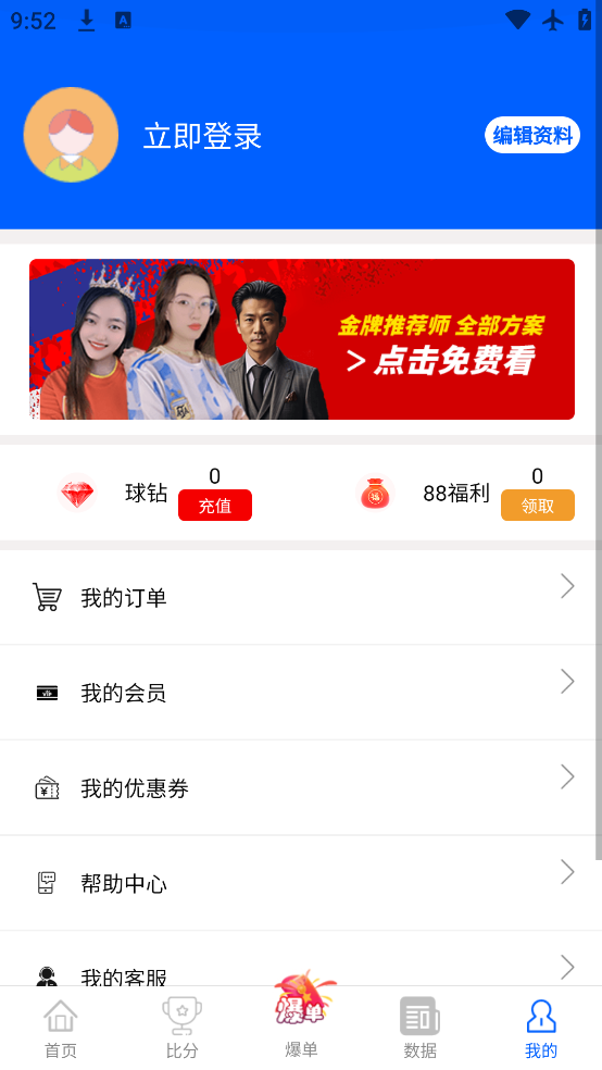 app°汾v1.1.1 ׿