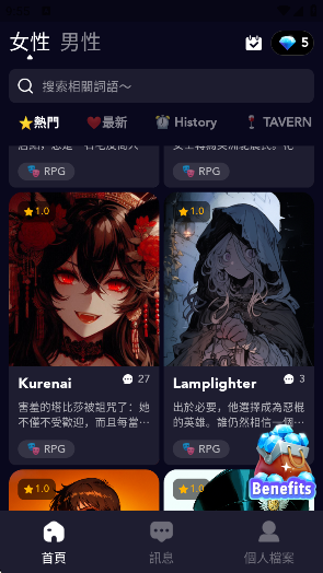 Gummy AIٷv1.0.0 ׿
