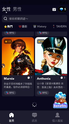 Gummy AIٷv1.0.0 ׿
