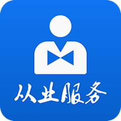 ҵ°汾(ҵʸ)v1.1.18 ׿