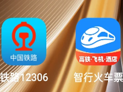 лƱ12306ʲô лƱ12