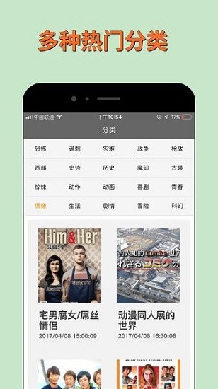 Ӱappٷv1.0.0 ׿