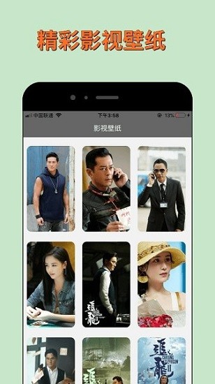 Ӱappٷv1.0.0 ׿