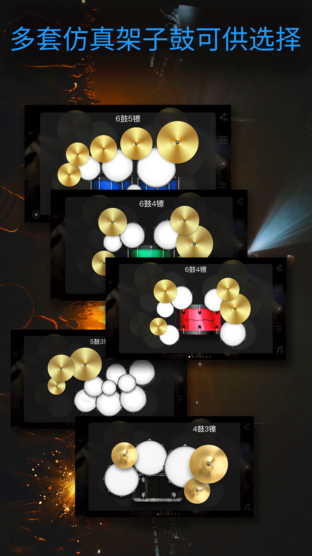 ʵӹذװѰv22.35 ׿