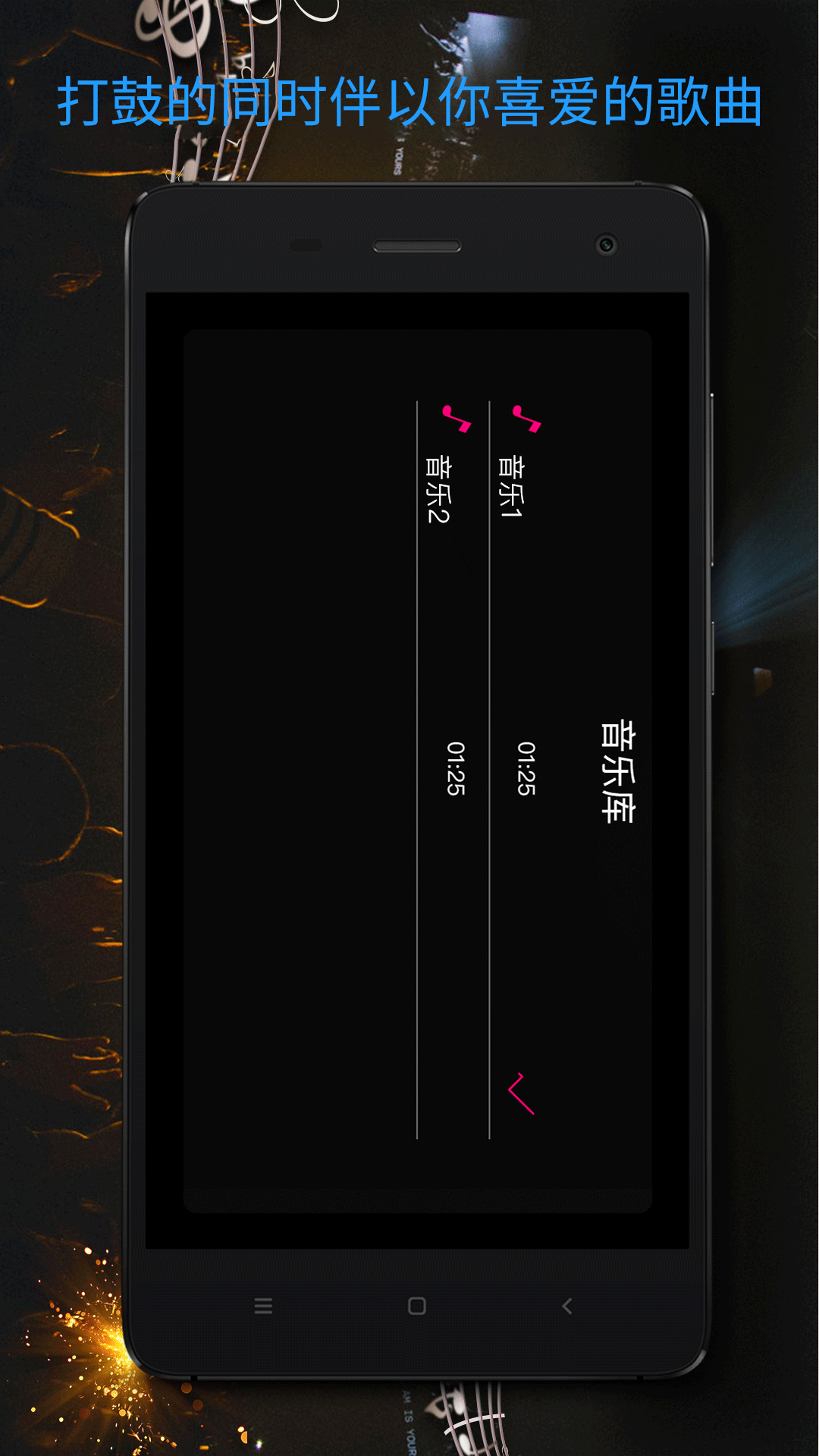 ʵӹذװѰv22.35 ׿