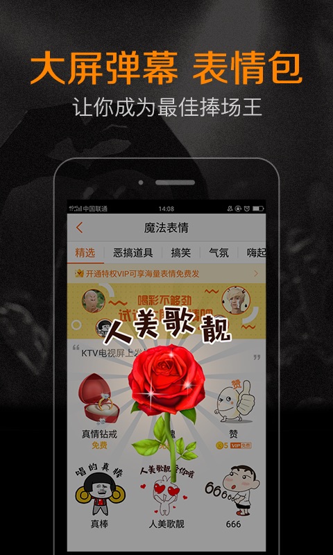 K׵Ѱװv5.8.5 ׿