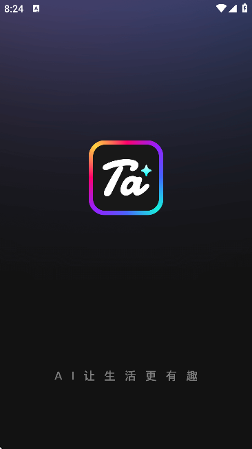 عٷv1.1.8 °
