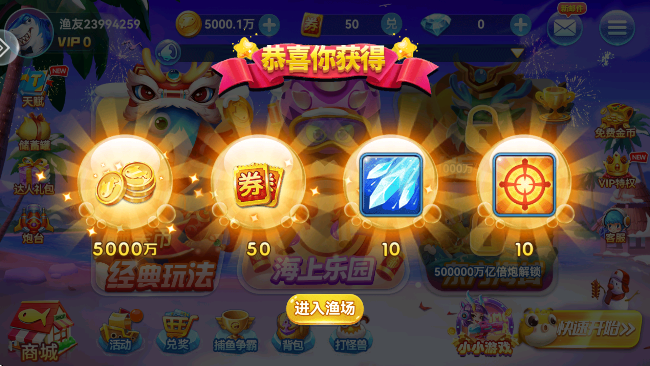 Ĳ°汾ذװ2025v5.0 Ѱ