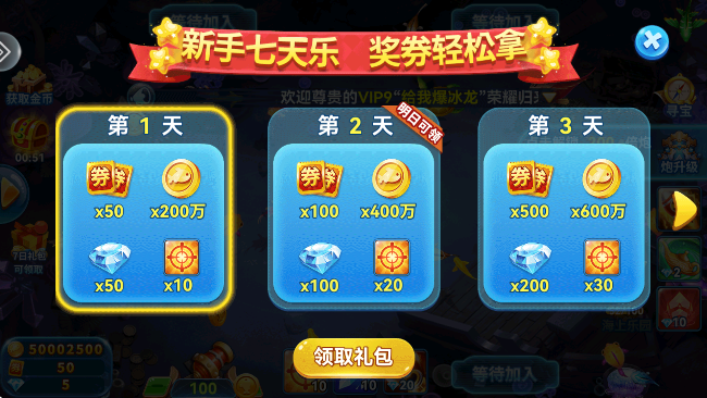 Ĳ°汾ذװ2025v5.0 Ѱ