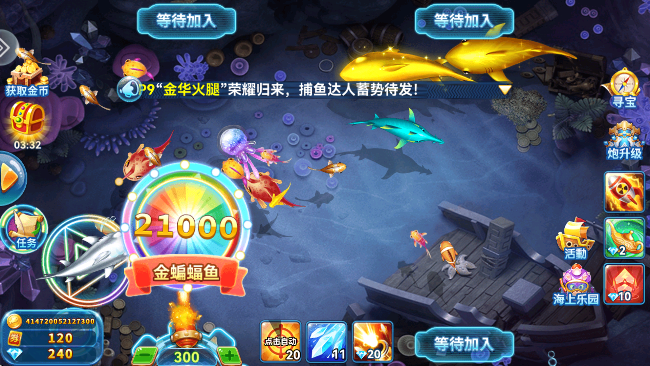 Ĳ°汾ذװ2025v5.0 Ѱ
