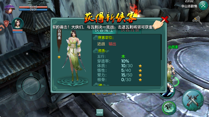 ذ׿v6.8.0 Ѱ