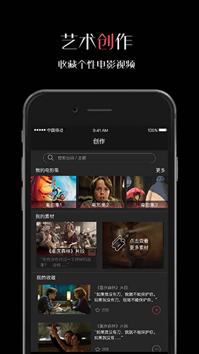 ΢¼appٷذ׿v5.2.0 °