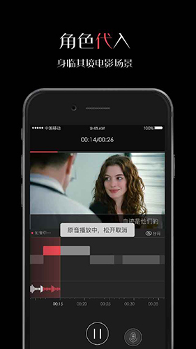 ΢¼appٷذ׿v5.2.0 °
