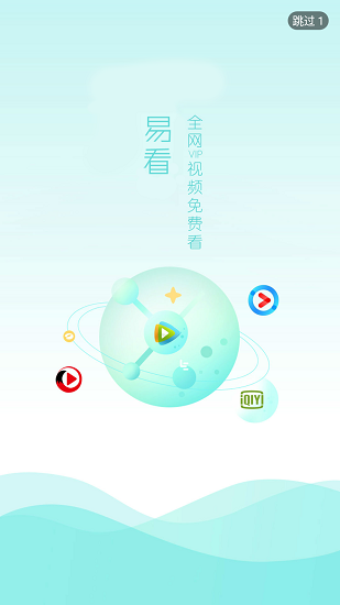׿Ӱذװ°汾ֻv3.3.1 ׿