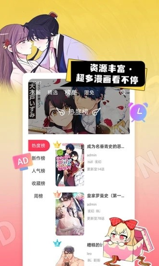 ԭappعٷ