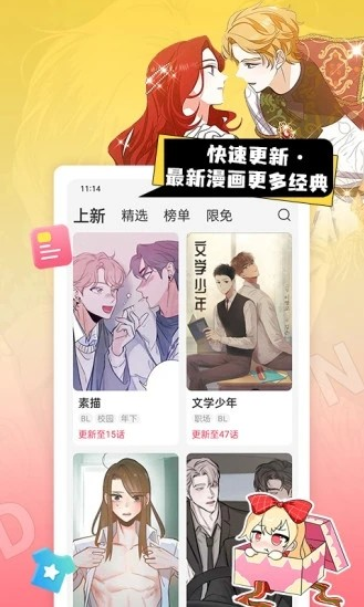 ԭappعٷ