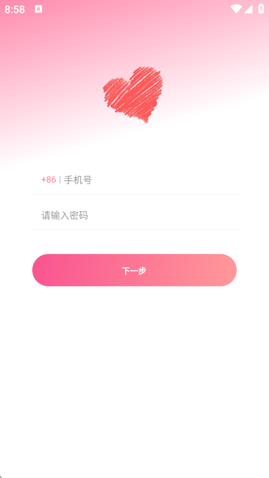 ѰԵappٷ°ذװ