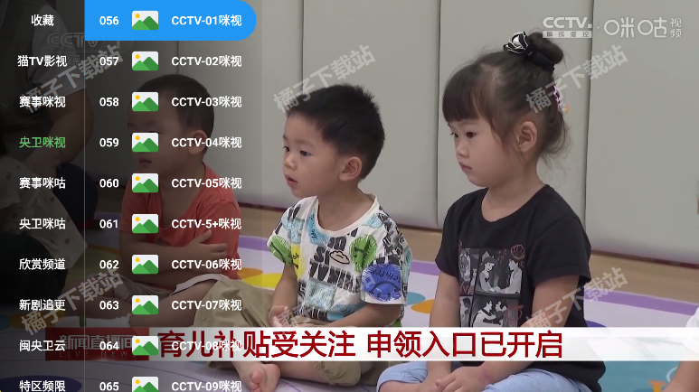 ɻtv߰