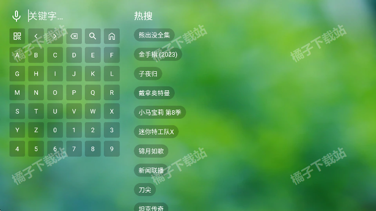 ɧtv°