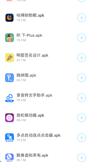 app