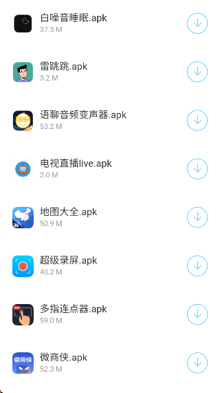 app