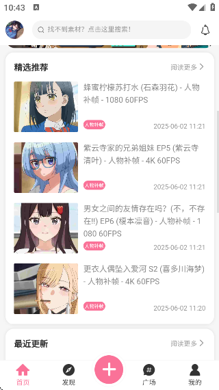 AoHoԪ°