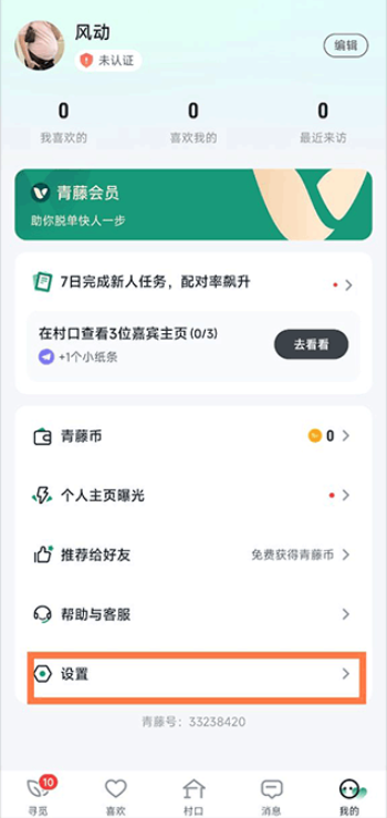 ֮app׿
