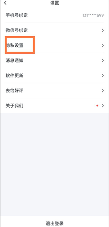 ֮app׿