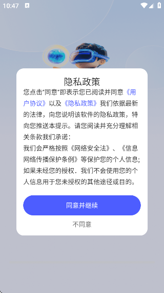 ԪȦapp