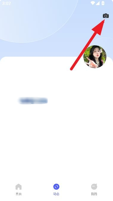 ԪȦapp