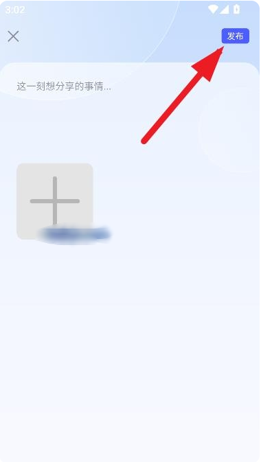 ԪȦapp