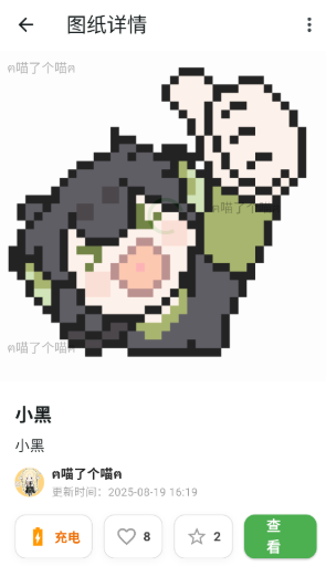 ƴapp׿